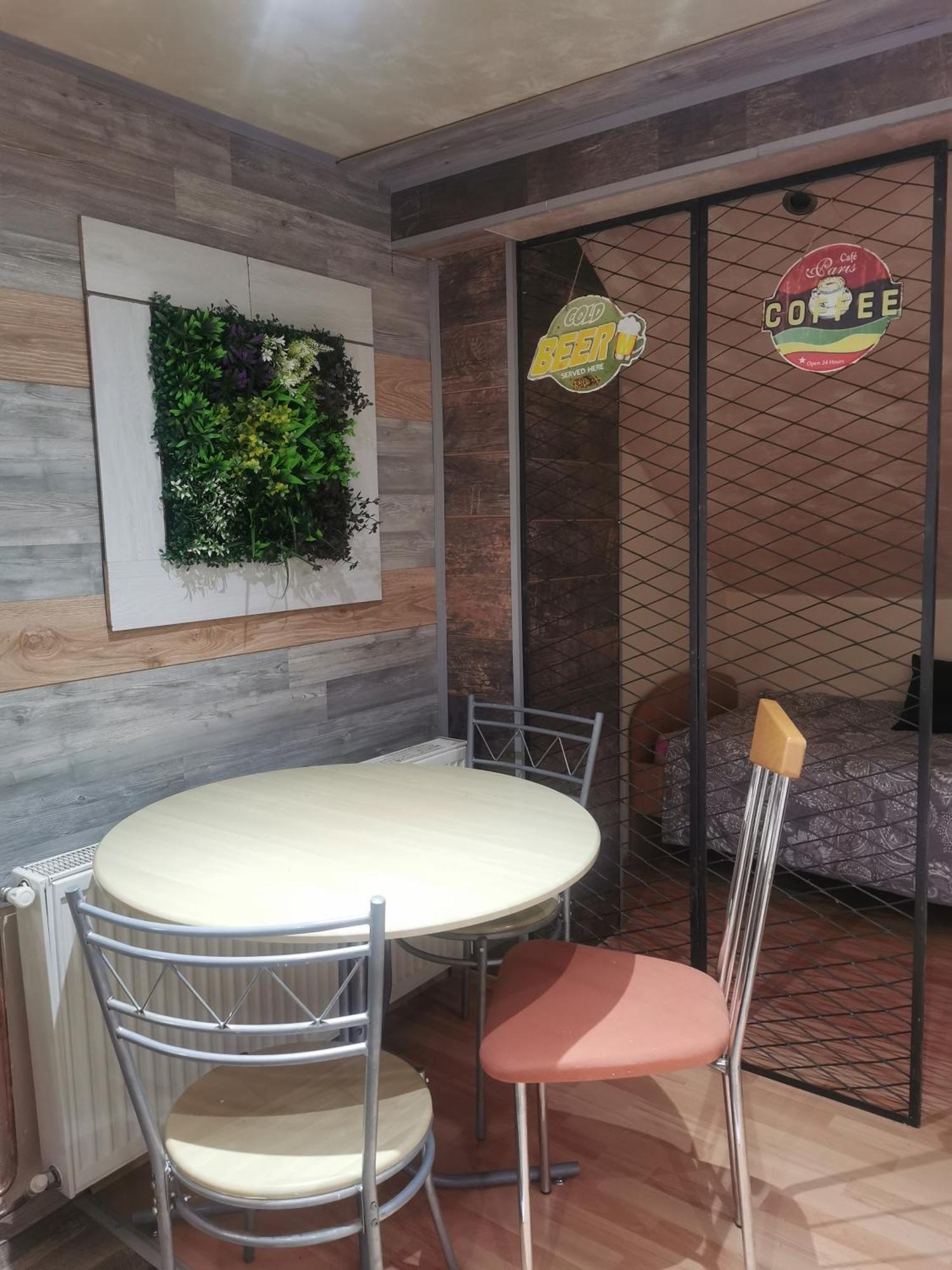 ザイェチャルUrban Life 2アパートメント エクステリア 写真